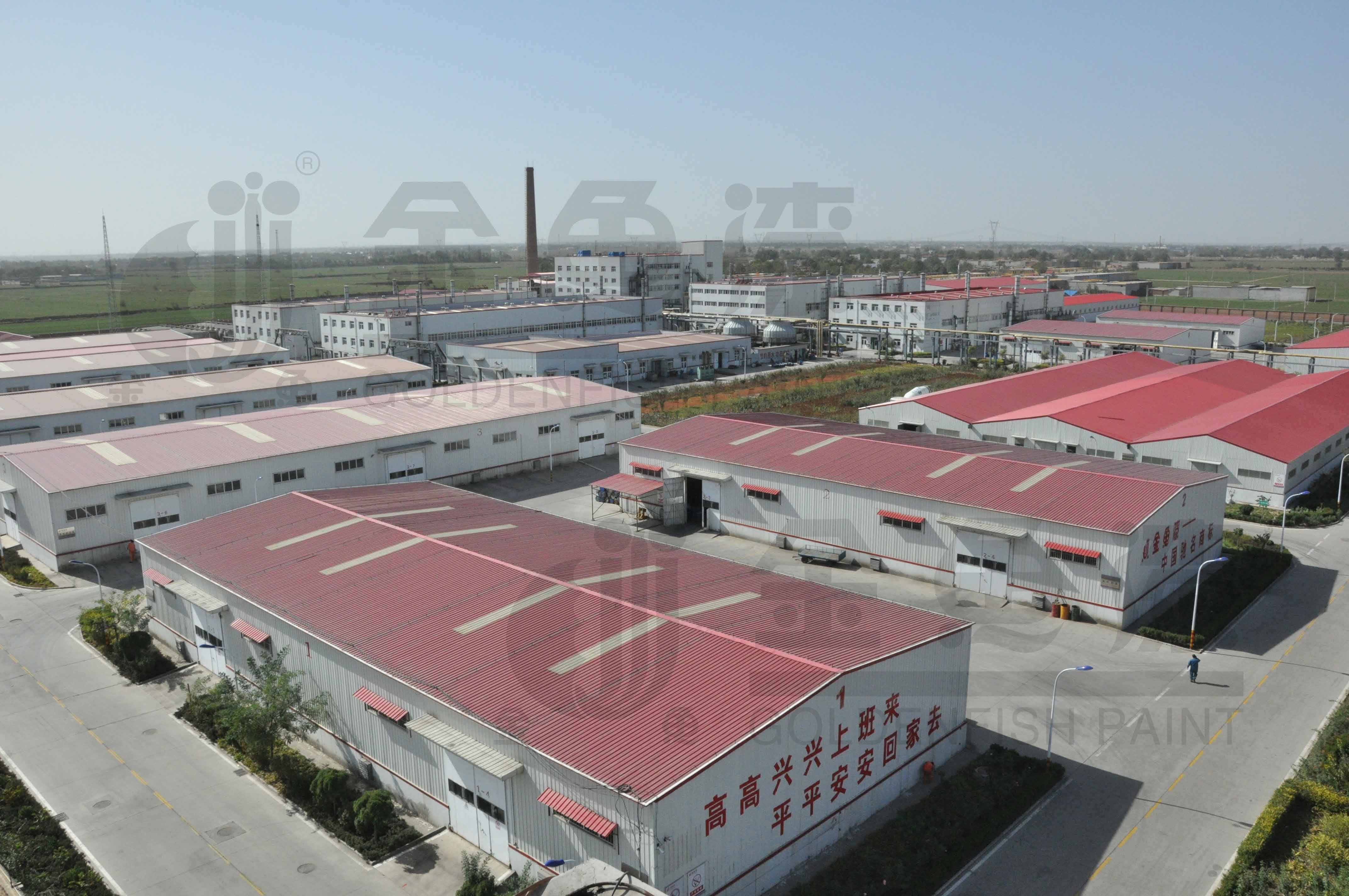 現(xiàn)代化生產(chǎn)(圖1) 現(xiàn)代化生產(chǎn)(圖1)