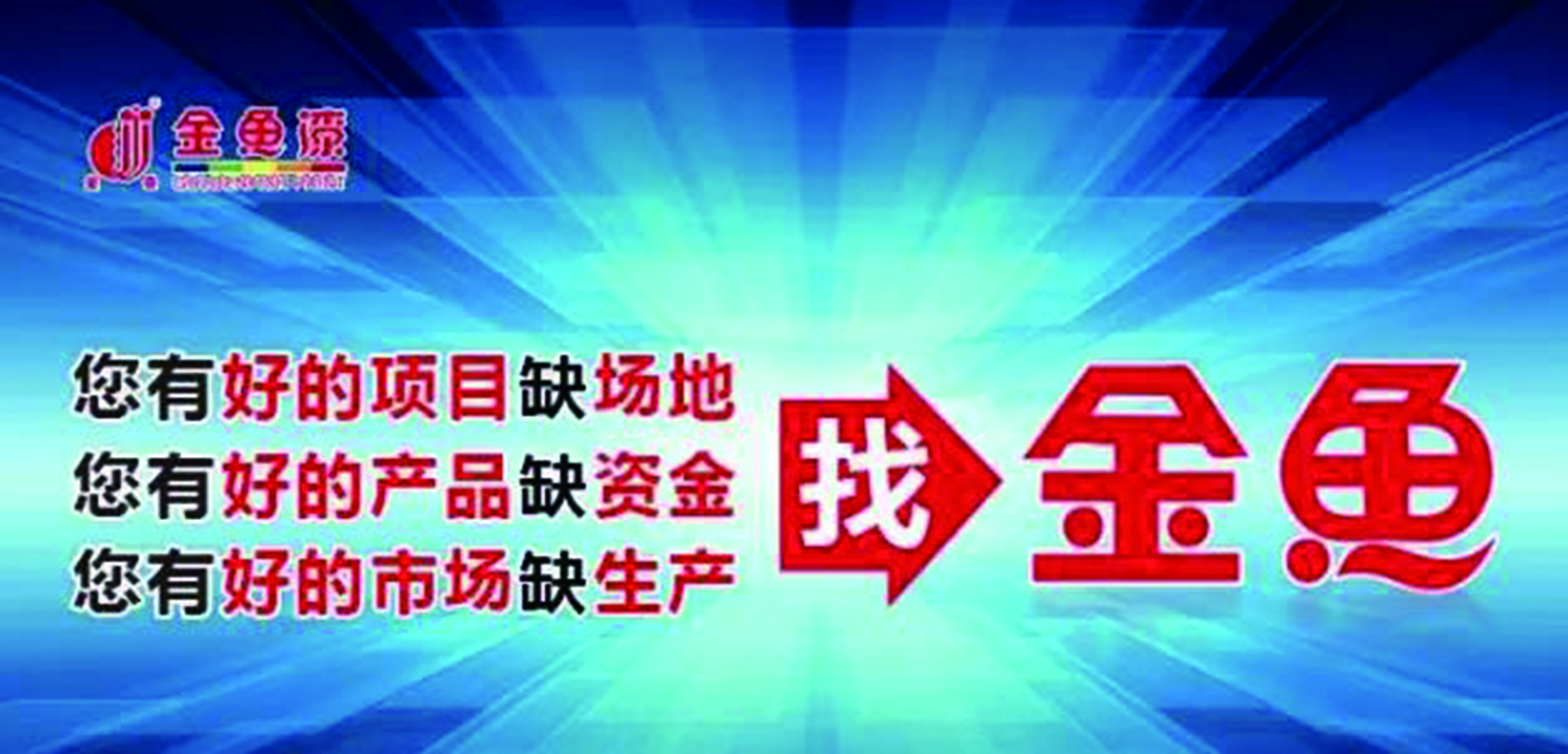 項目合作(圖1) 項目合作(圖1)