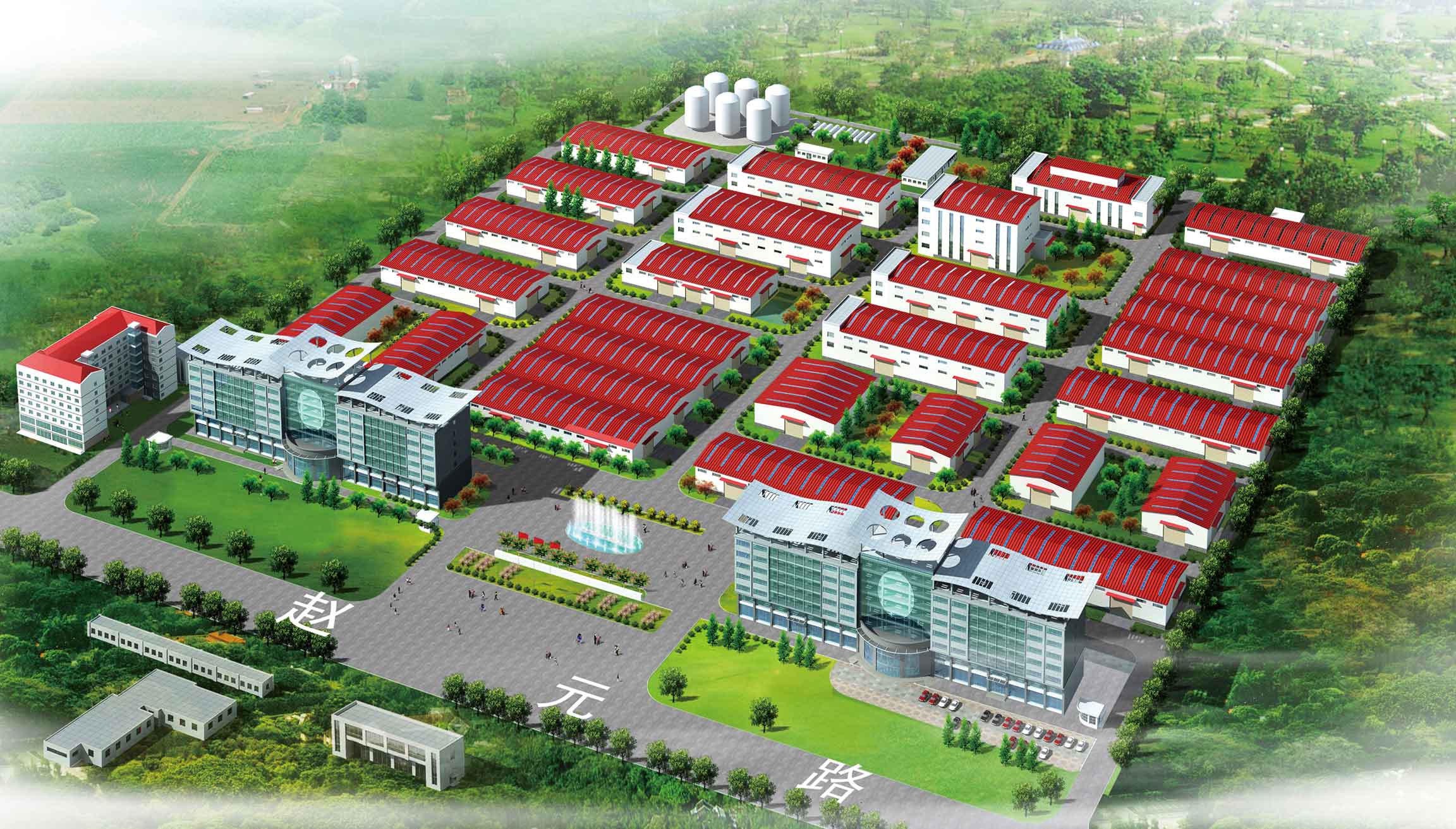 項目合作(圖2) 項目合作(圖2)